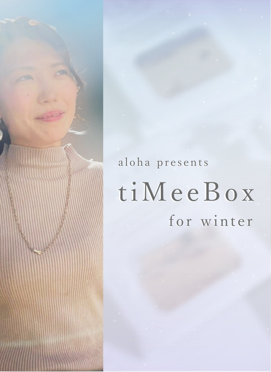 aloha presents tiMeeBox for winter